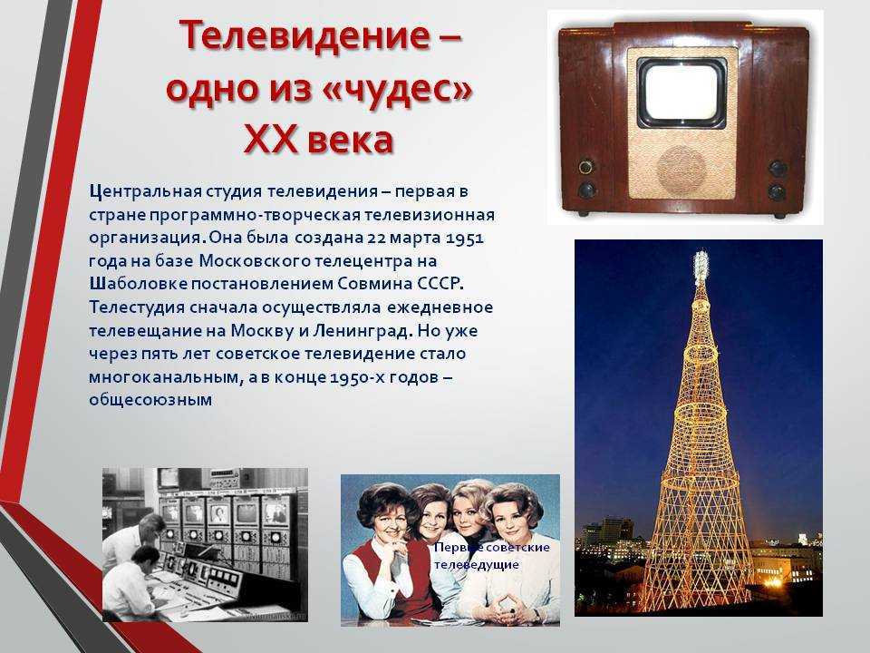 Самые сложные загадки о бытовой технике. готовый квест с загадками для поиска подарка - cofe-i-chokolat