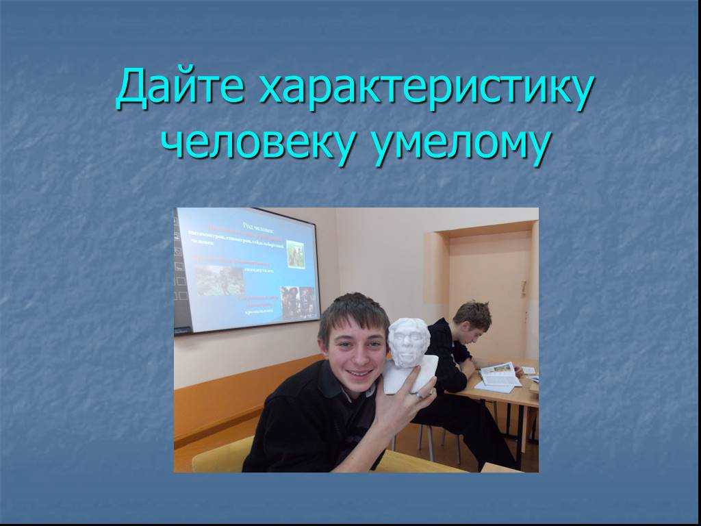 Характеристика народа кампа: кратко и точно