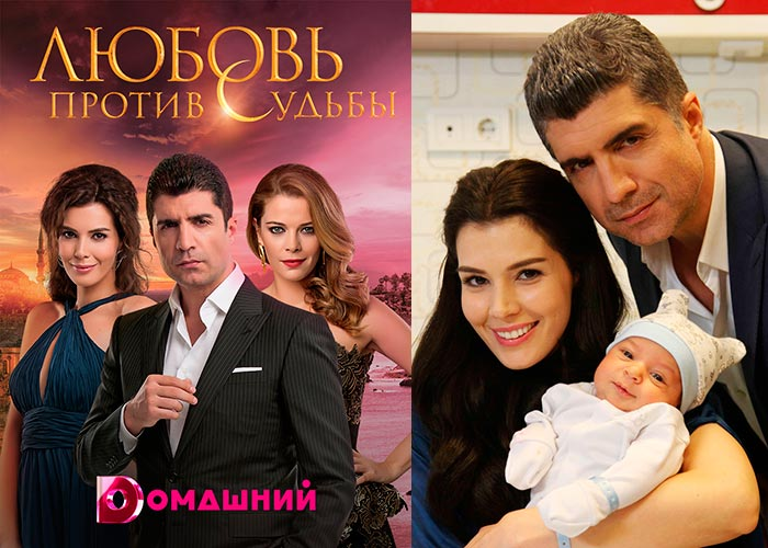 Описание последних 42-50 серий сериала «любовь против судьбы» (kaderimin yazildigi gun) ~ великолепный восток