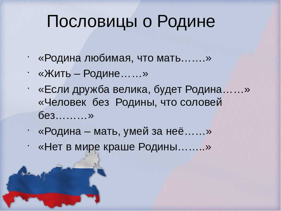 Загадки с ответами про город