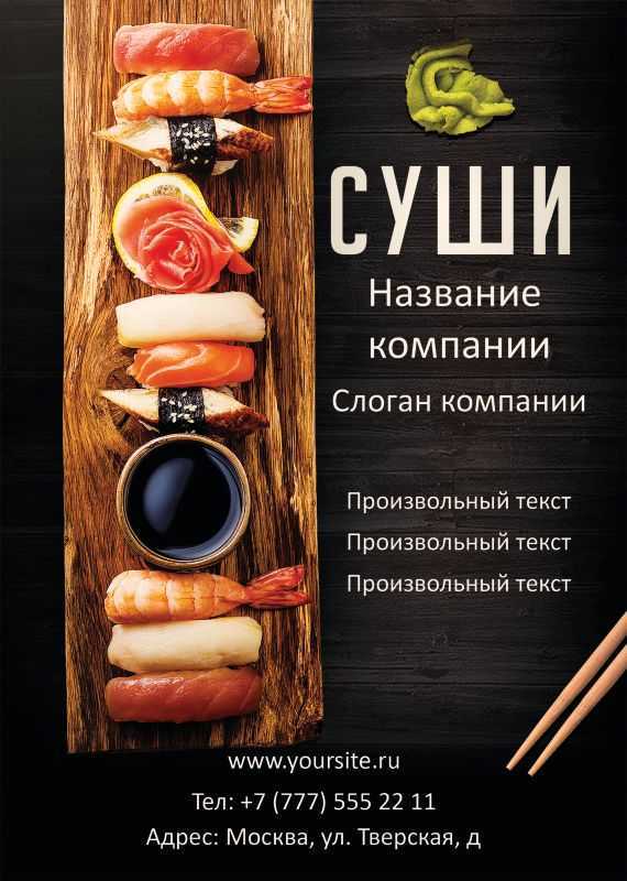 Красивые фразы для фотографий для девушек в 2023 году