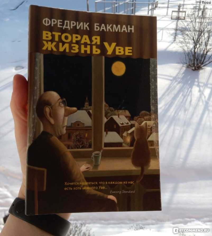 Trounin.ru