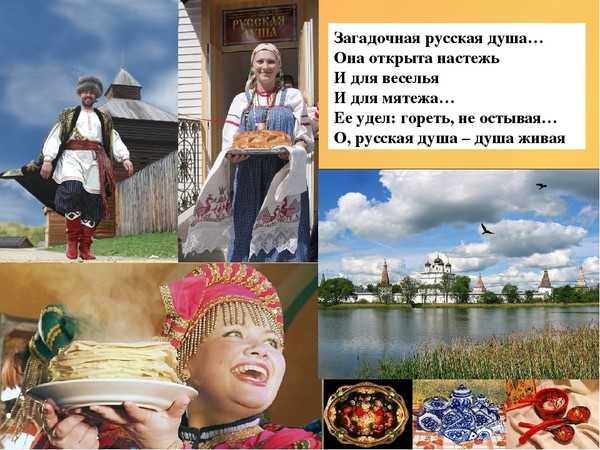 Характеристика героев рассказа «конь с розовой гривой» виктора астафьева