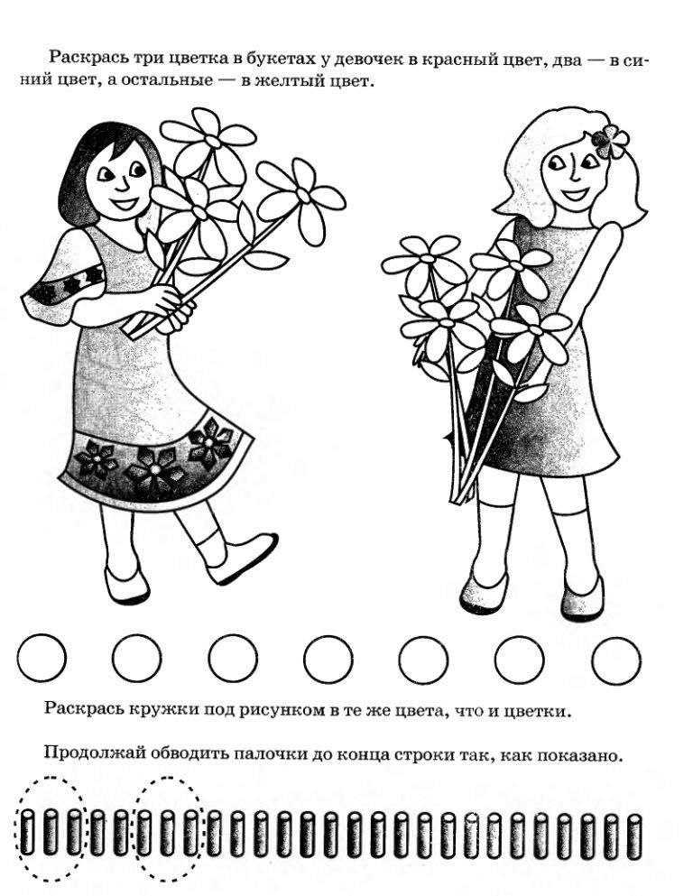 Загадки про ежика для детей с ответами