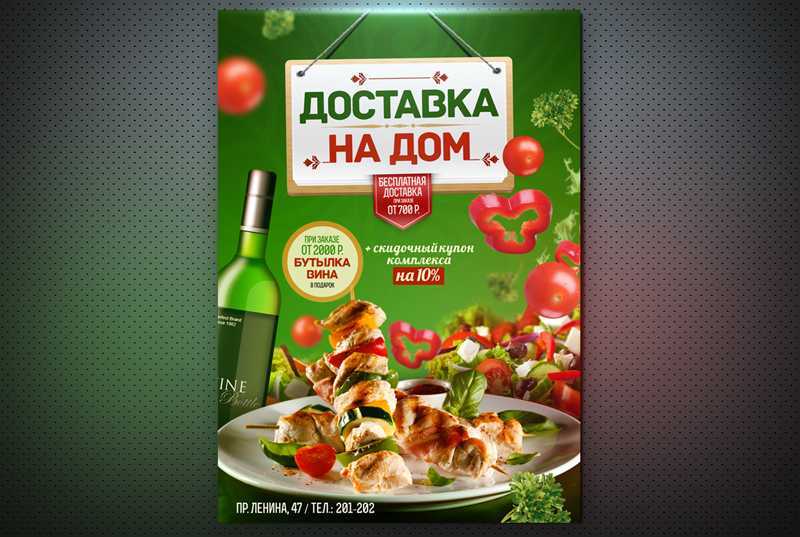 Идеи для подписи фото с закатом в инстаграм: 100+ фраз