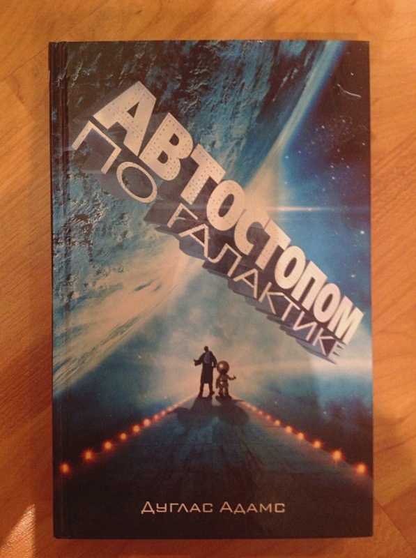 Литература / книги