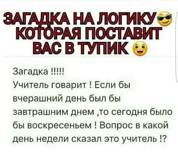 Морские загадки  с ответами (53 шт.). загадки для взрослых и детей на тему «морские загадки» на сайте top-zagadki.ru