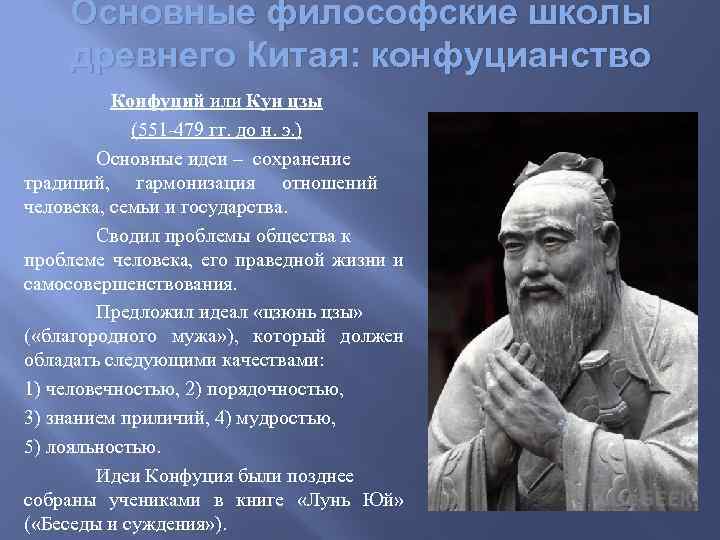 Биография зуо жень гуан: основные моменты жизни и достижения