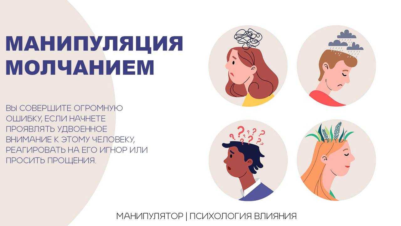 ᐉ как отомстить бывшему мужу и не навредить себе (8 фото). как отомстить бывшему парню красиво - mariya-mironova.ru