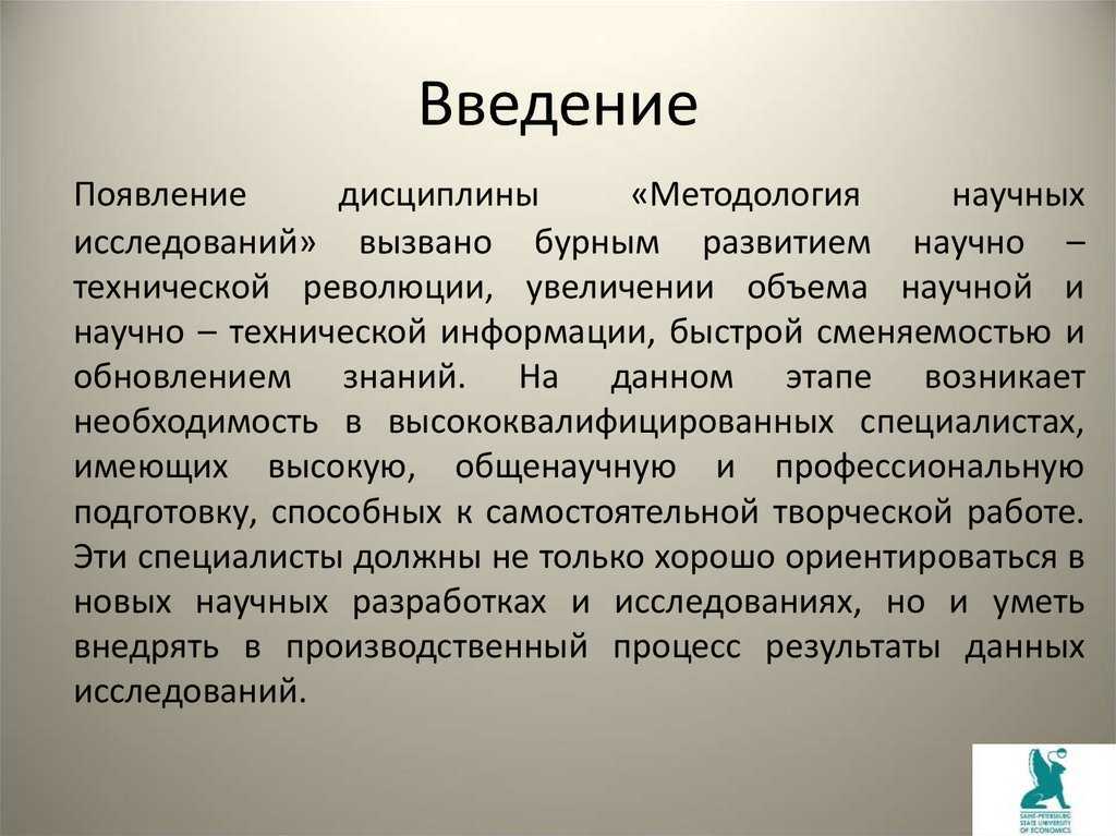 Значение слова «демонстрация» в 10 онлайн словарях даль, ожегов, ефремова и др. - glosum.ru