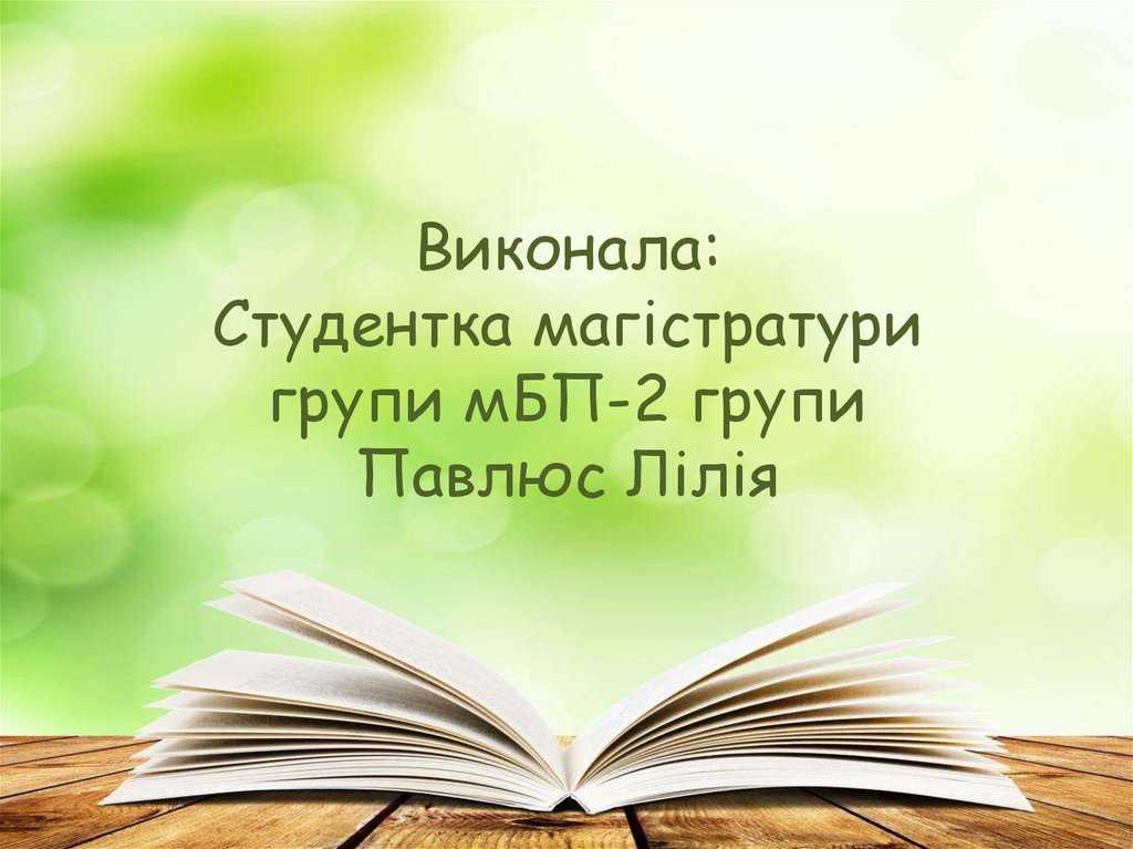 Загадки для детей