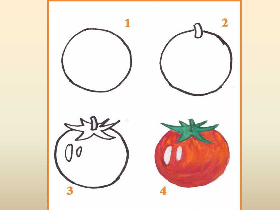 Как нарисовать морковь карандашом ребенку островок позитива