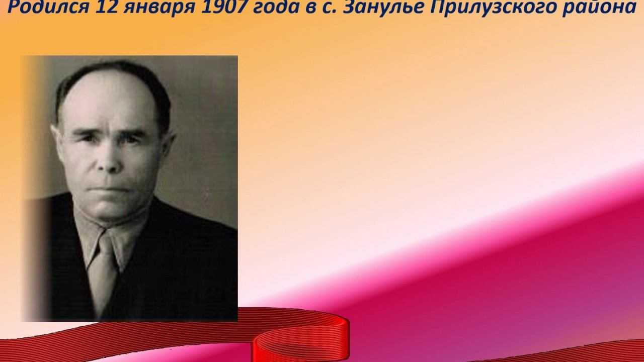 100