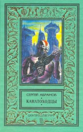Русский театр в петербурге. князь даниил дмитриевич холмский. драма в пяти актах, в стихах и в прозе. сочинение н. в. кукольника. русский театр в петербурге