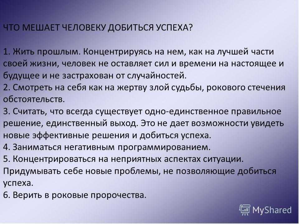 Что значит быть счастливым по рассказам бунина, чехова, куприна сочинение