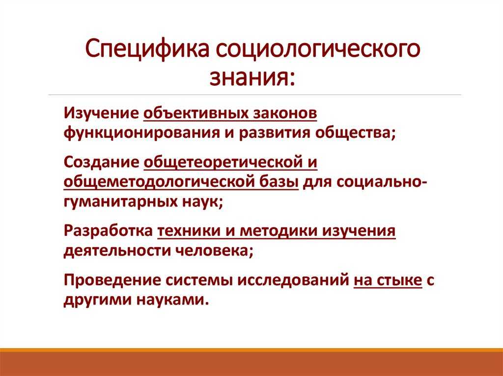 Щйнмнлхвеяйюъ янжхнкнцхъ - щмжхйкноедхъ - тнмд гмюмхи ╚кнлнмнянб╩