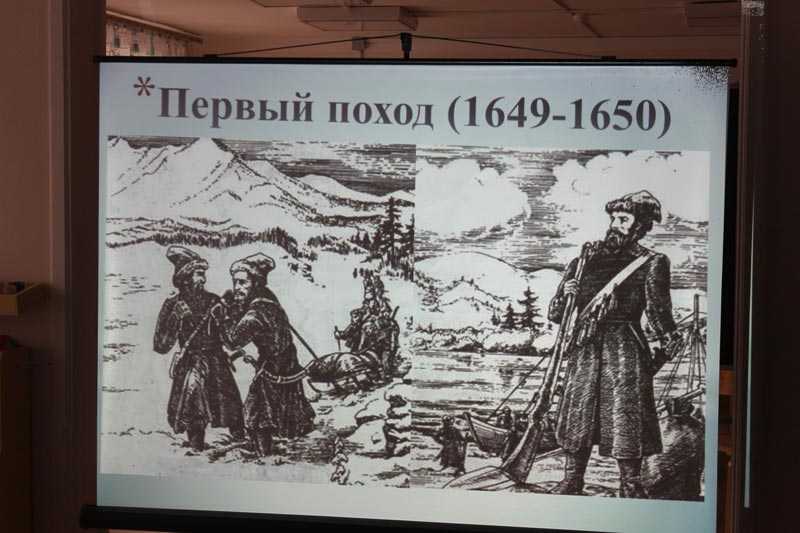 Что открыл ерофей хабаров: экспедиции, биография, жизнедеятельность