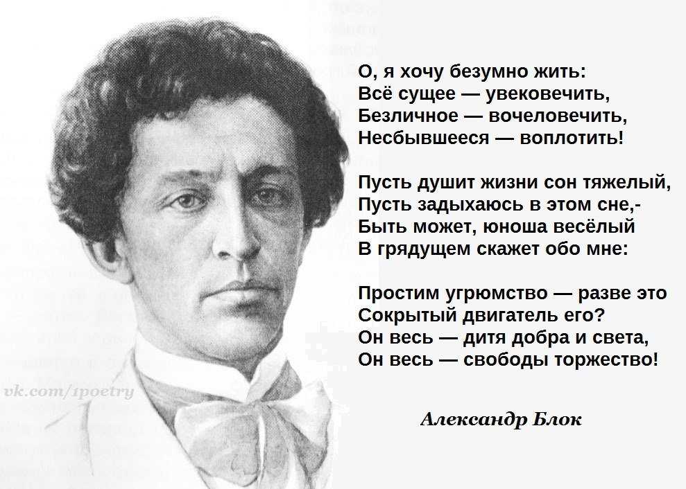 Смешные стихи про дружбу