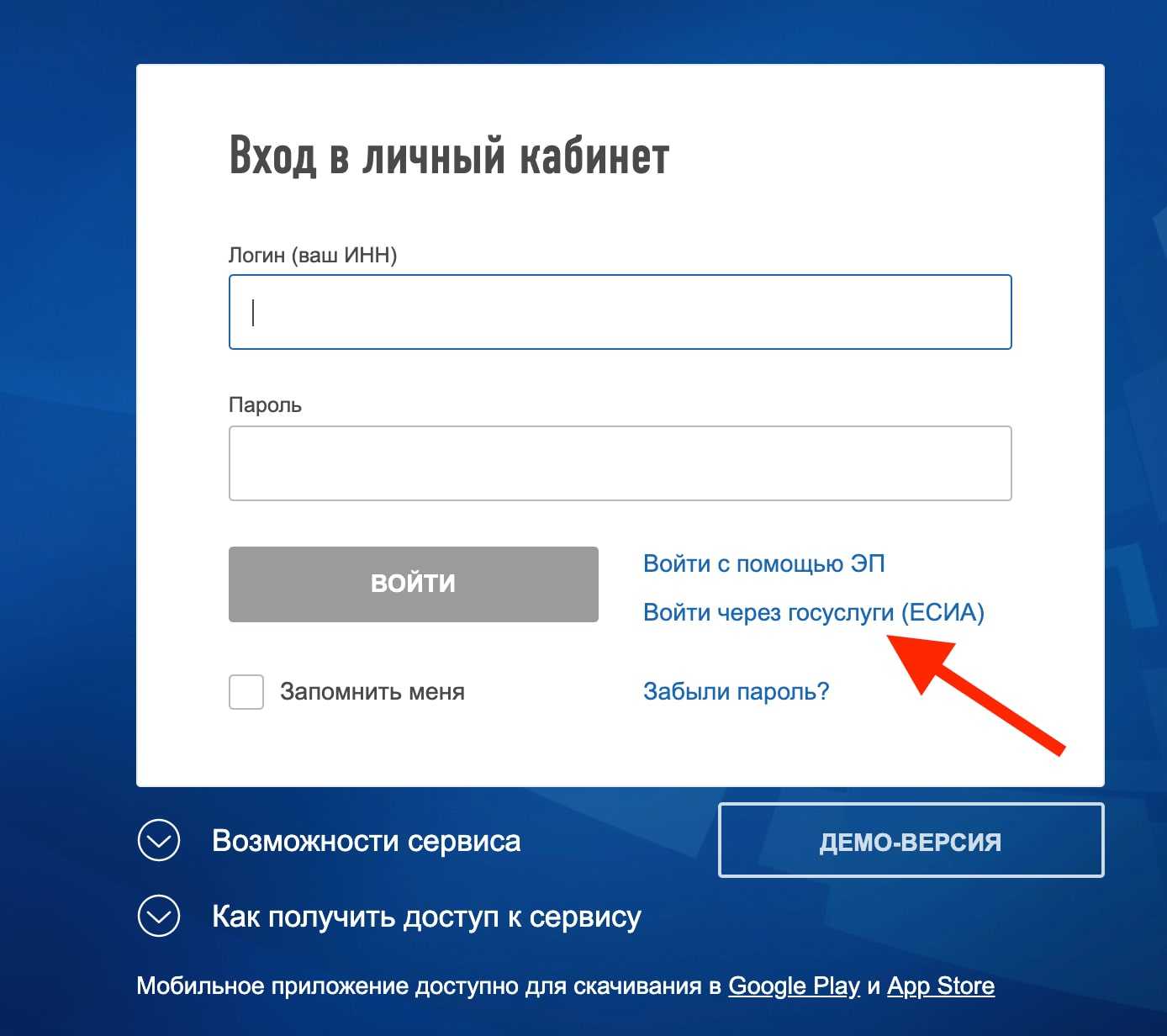 Как получить результаты анализов в лаборатории cmd: места и способы