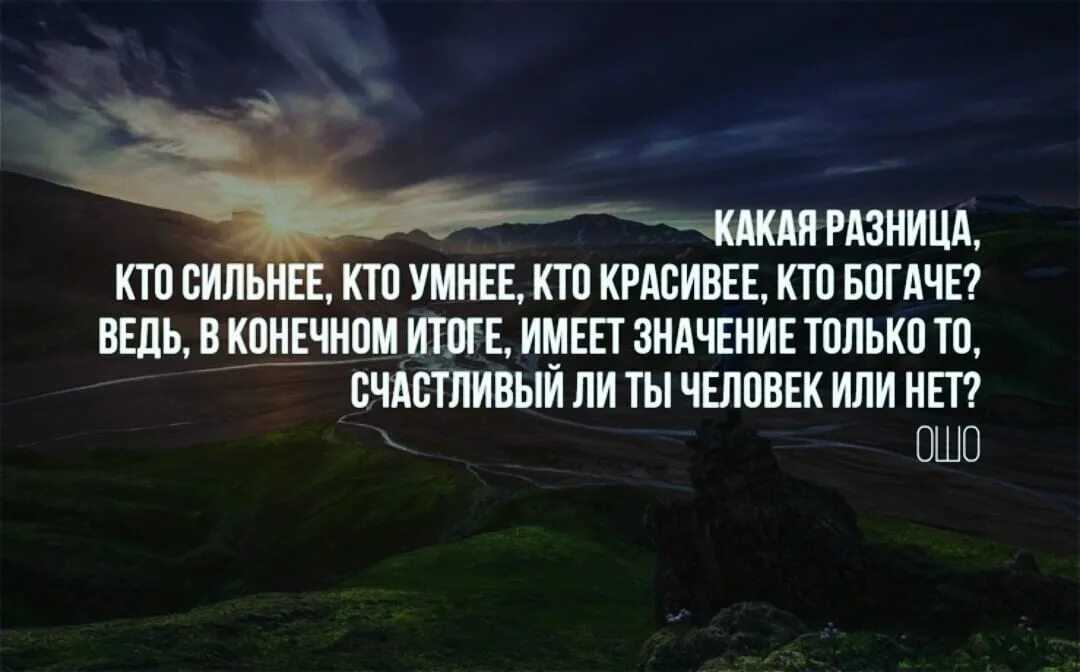 Статусы про младшую сестру