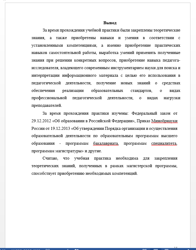 Чтобы получить доступ к этому сайту, вы должны разрешить использование javascript.