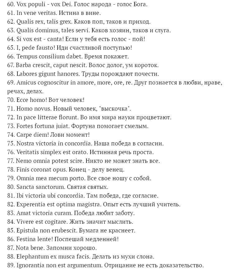 Фразы из советских фильмов, которые мы говорим - picline