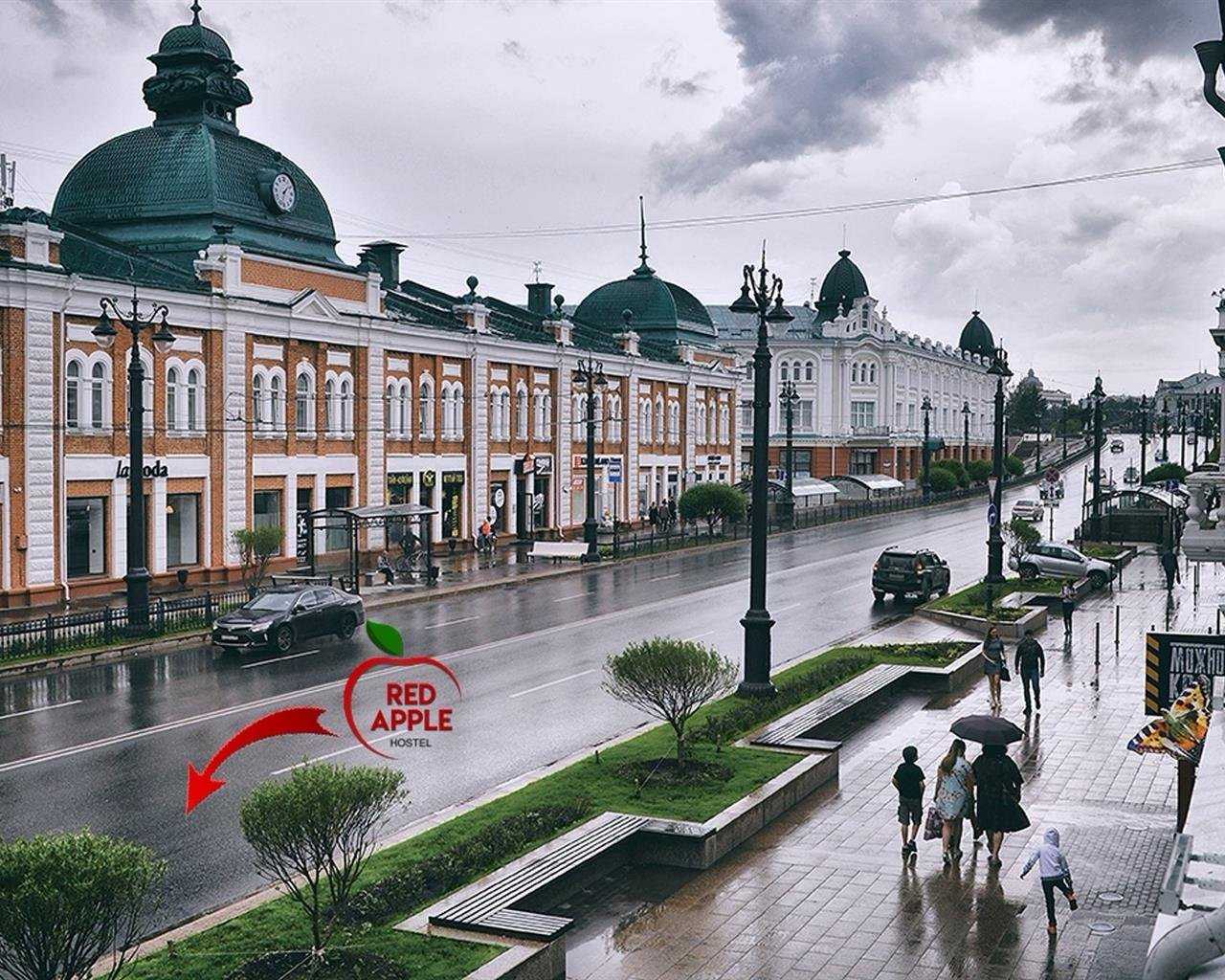 Рассказ про город россии для 2 класса по окружающему миру