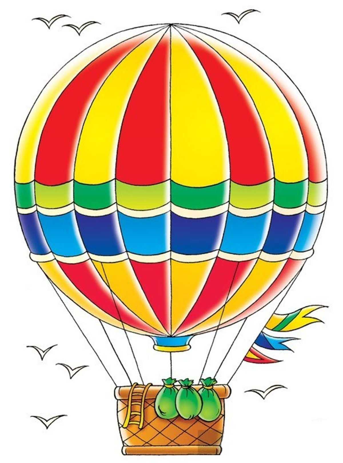 Рисунок воздушный шар для детей карандашом, гуашью - obvizit.ru
