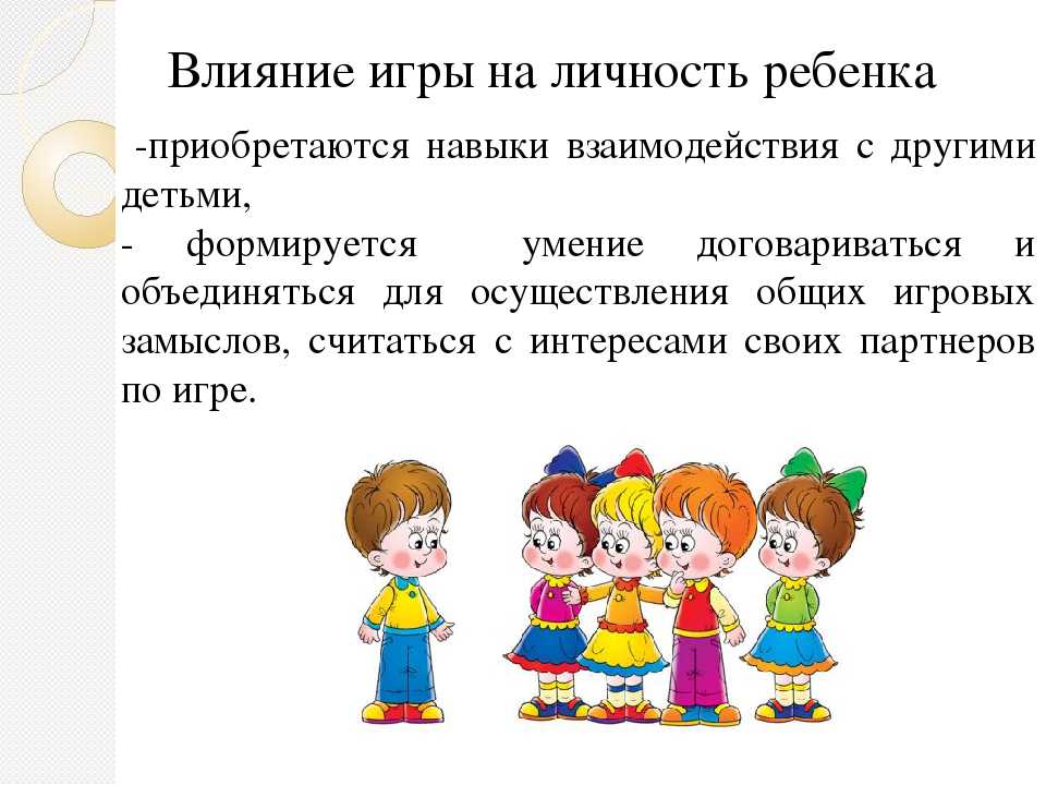 Кпк в доу: что это такое и как работает система