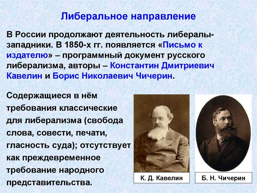 Буржуази́я