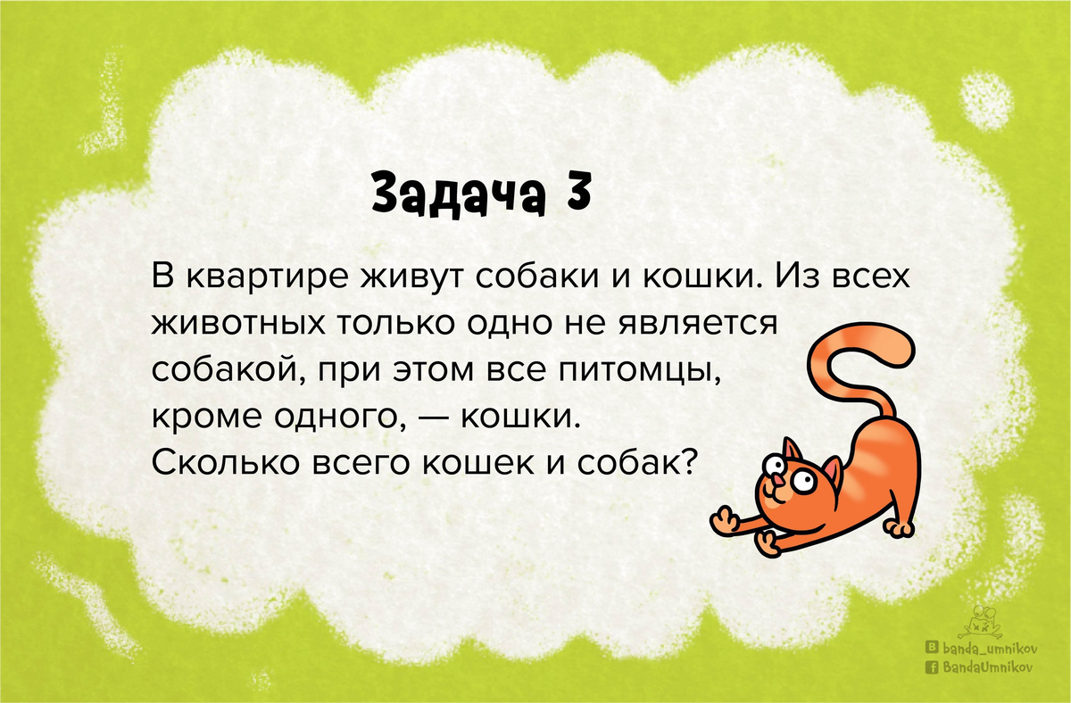 Морские загадки. загадки про корабль, морские суда и морские профессии загадки про якорь когда он нужен