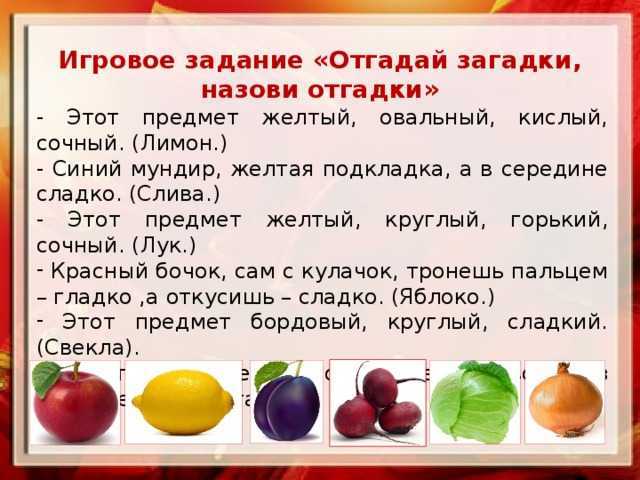 5 загадок на узбекском языке на любую тему. пж​