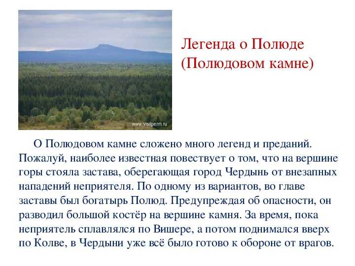 Буддийские святыни, чингисхан, декабристы и места силы — неизведанное забайкалье