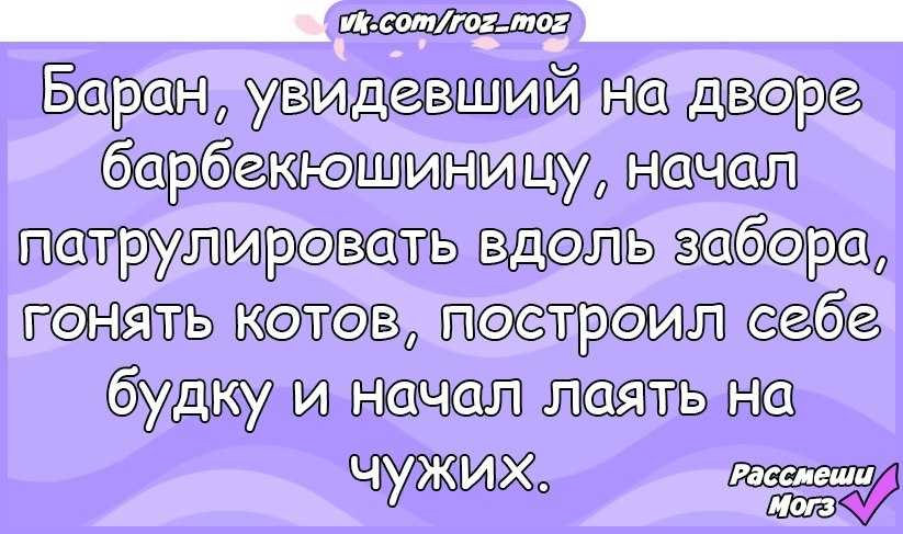 Учительница русского языка прыгая с парашютом