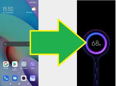 Xiaomi медленно заряжается: что делать, если стал долго заряжаться смартфон от сяоми