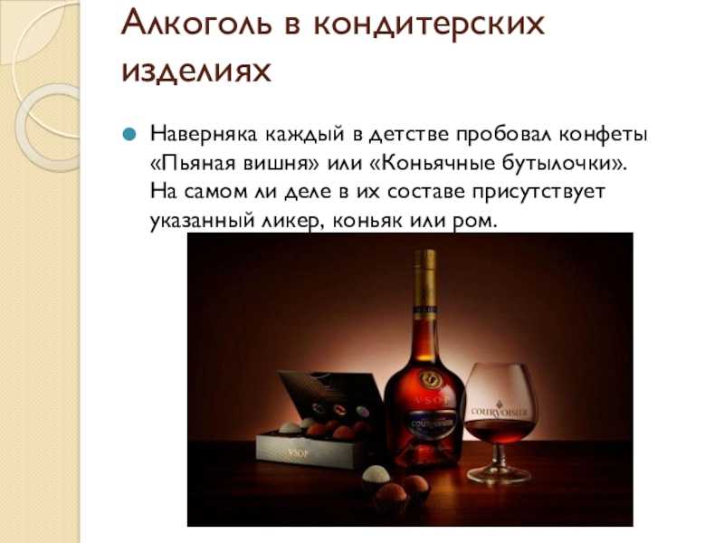 Загадки с подвохом