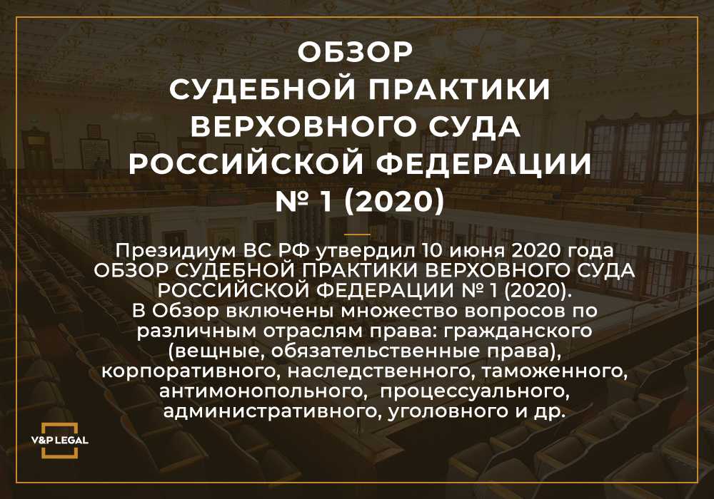 Американцу в россии вынесли приговор за шпионаж | forpost