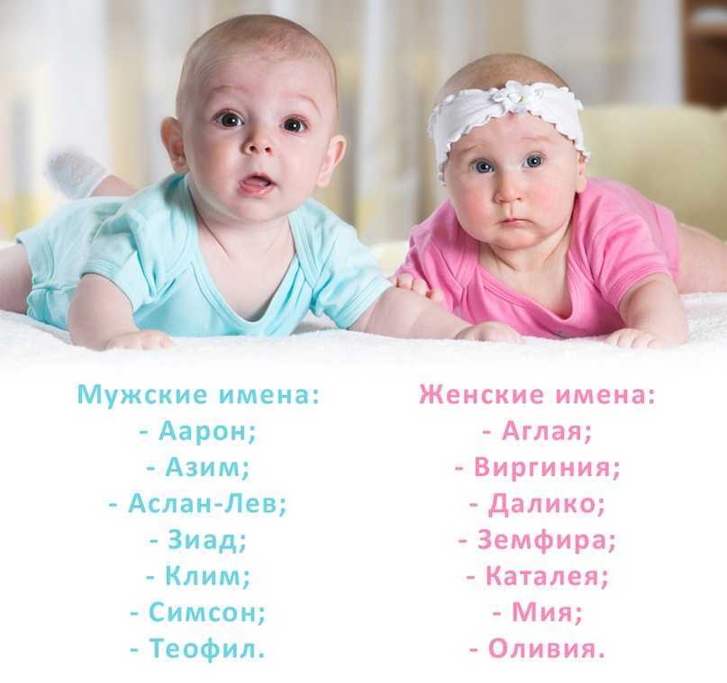 Детские загадки про русских народных героев