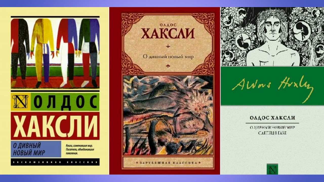 Остров (роман) — рувики: интернет-энциклопедия