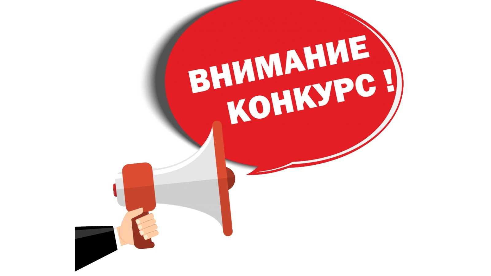 Доклад: химическая промышленность россии - научная библиотека