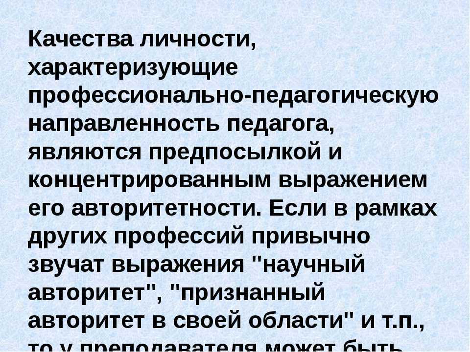 Человек – личность или индивид: каждый ли является личностью