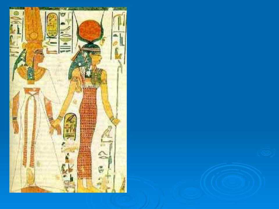 3. предфилософия древнего египта. философия: шпаргалка.