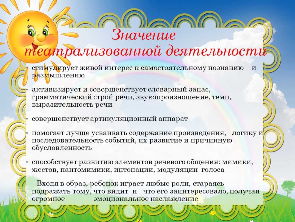 Рабочий по корз должностная инструкция. рабочего по комплексному обслуживанию и ремонту зданий. должностная инструкция рабочий по комплексному обслуживанию и ремонту зданий и сооружений