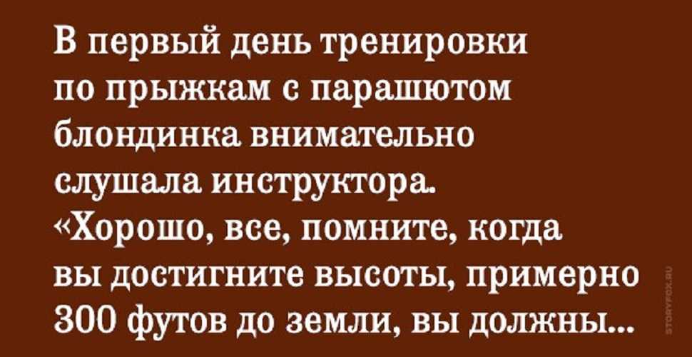 Сочинение по тексту сегеля проснулся николай яковлевич исаев