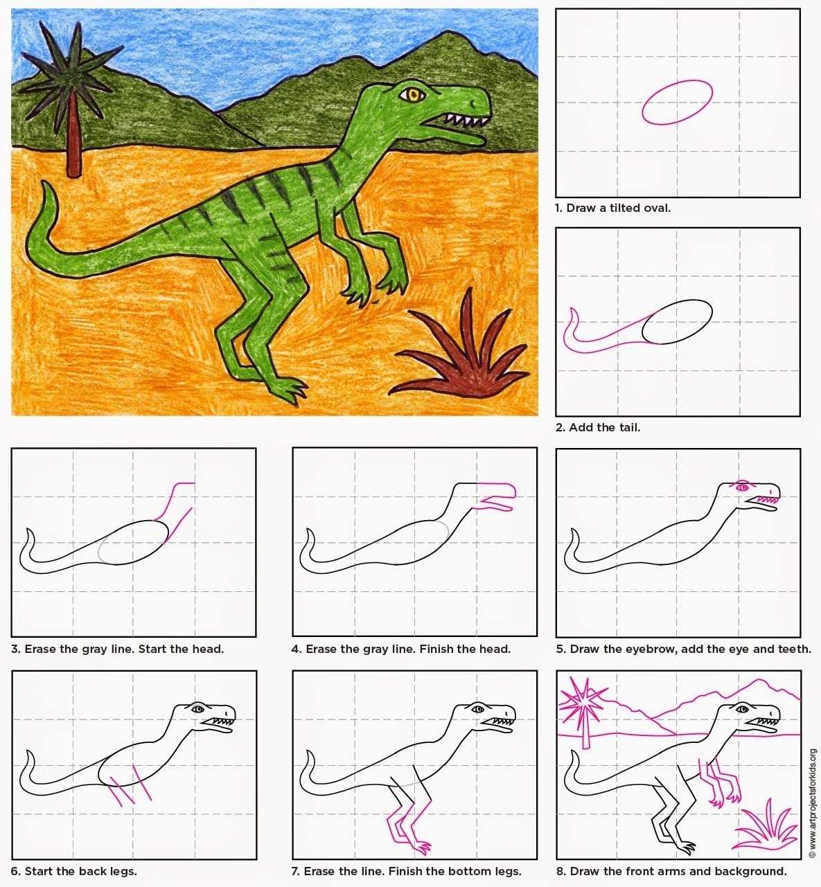 Как нарисовать динозавра поэтапно карандашом: рисунки динозавров юрского периода для детей