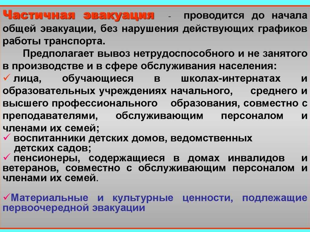 Николай стариков