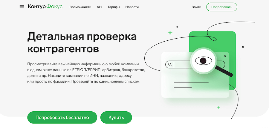 Улица антонова-овсеенко: социально-педагогический университет, техникумы и колледжи, книжный рынок и площадь 400-летия куйбышева | другой город - интернет-журнал о самаре и самарской области