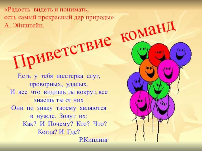 Творческий конкурс на мисс – творческий номер. что делать, чтобы победить? – мисс офис — supermodelsgroup.ru — модельное агентство