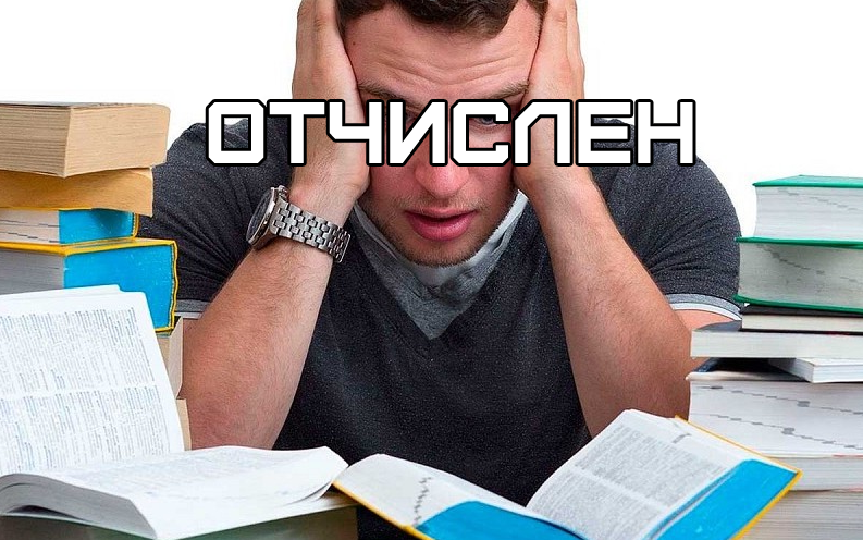 Можно ли ходить в школу в джинсах