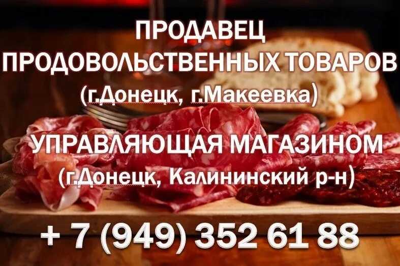 Режим работы школьной библиотеки при пятидневной рабочей неделе